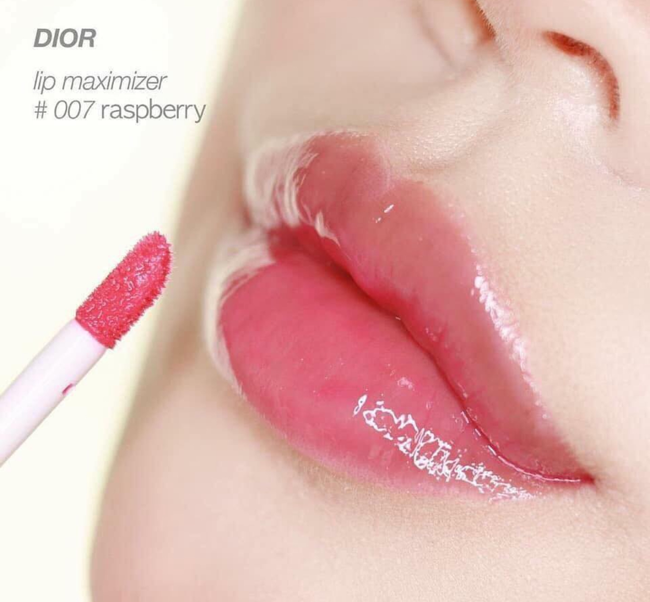 Dior Lip Maximizer With Box And Paper Bag - 007 Raspberry  - Image 6