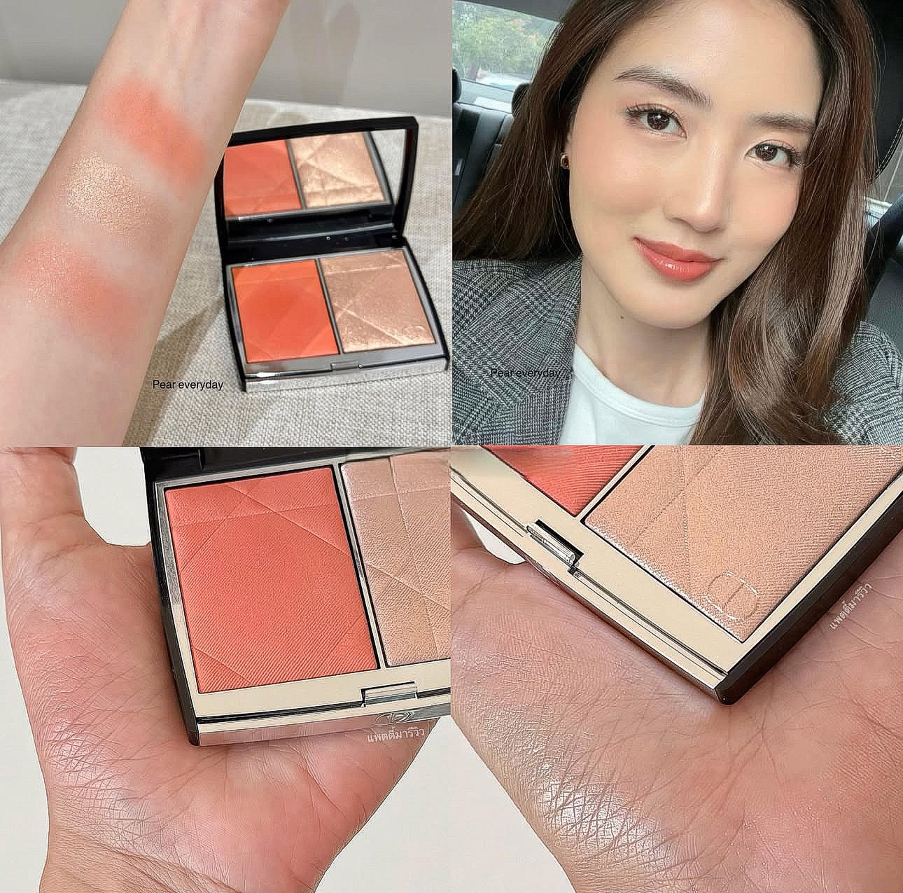 Dior Rouge Blush & Glow Duo Face Palette - 457 Diorette - Image 6