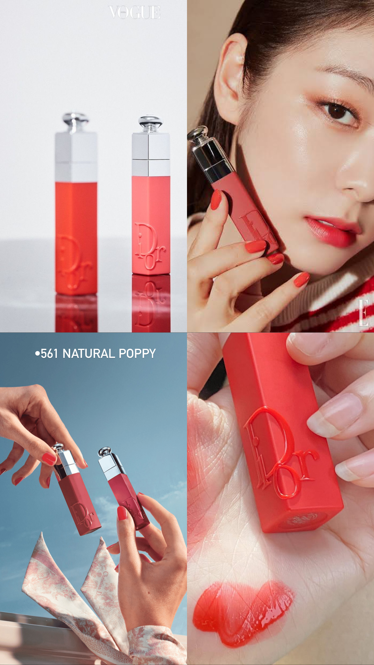 Dior Lip Tint unbox  - Image 7
