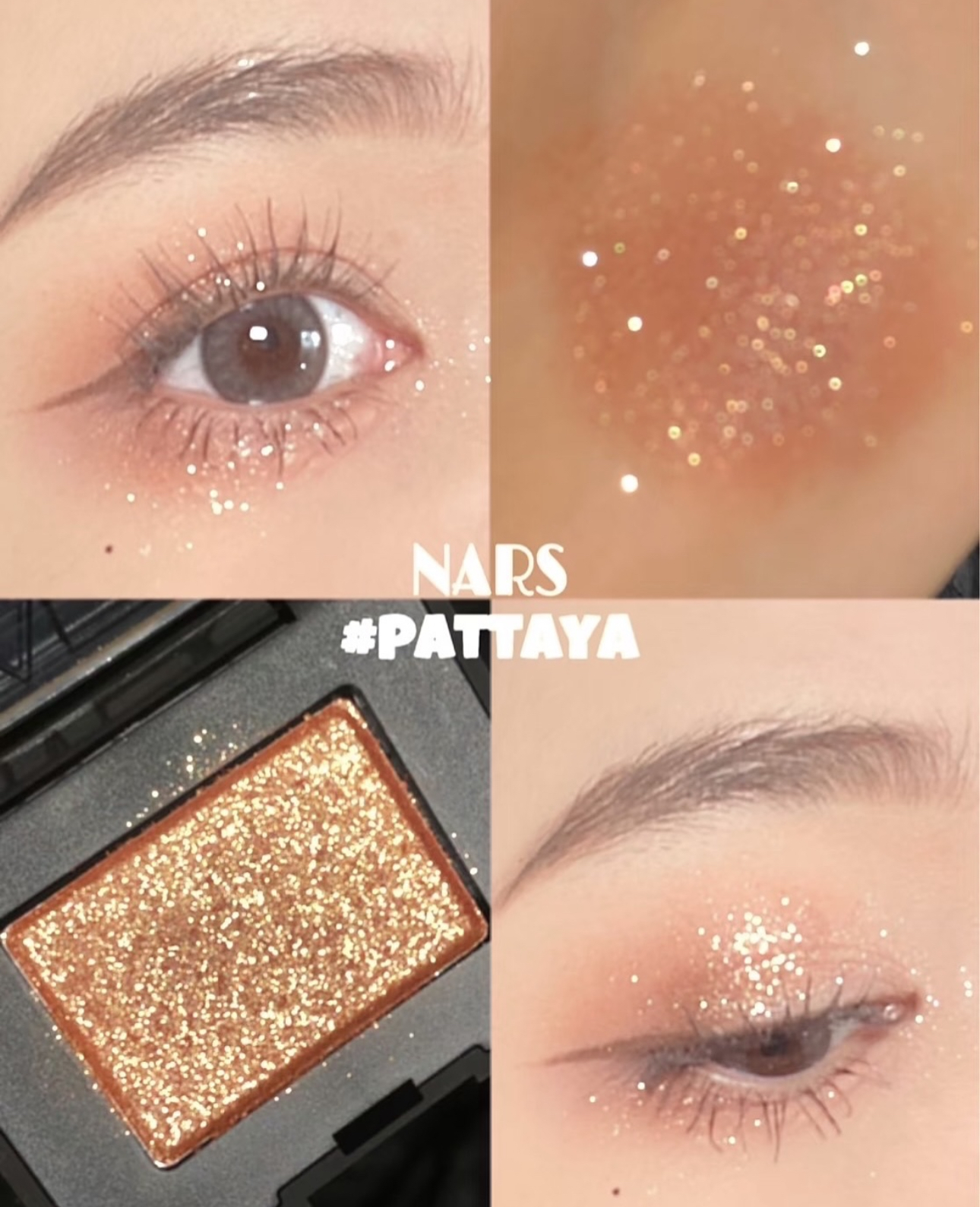 Nars Hardwire Eyeshadow  - Image 5