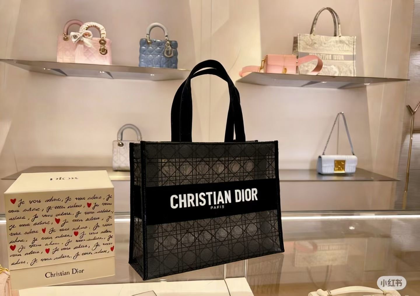 Authentic GWP Dior Tote Bag Large Size